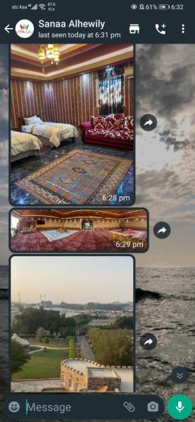 Mersal resort Marbaya AlJabal